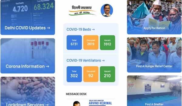 CM Arvind Kejriwal launched Delhi Corona App